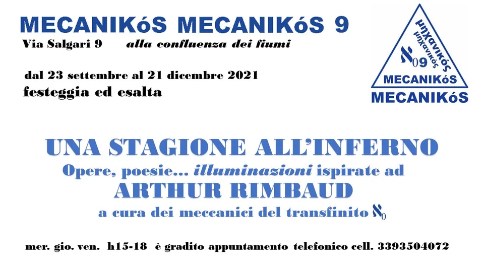 Immagine 2 di «MECANIKóS MECANIKóS 9 UNA STAGIONE ALL’INFERNO»