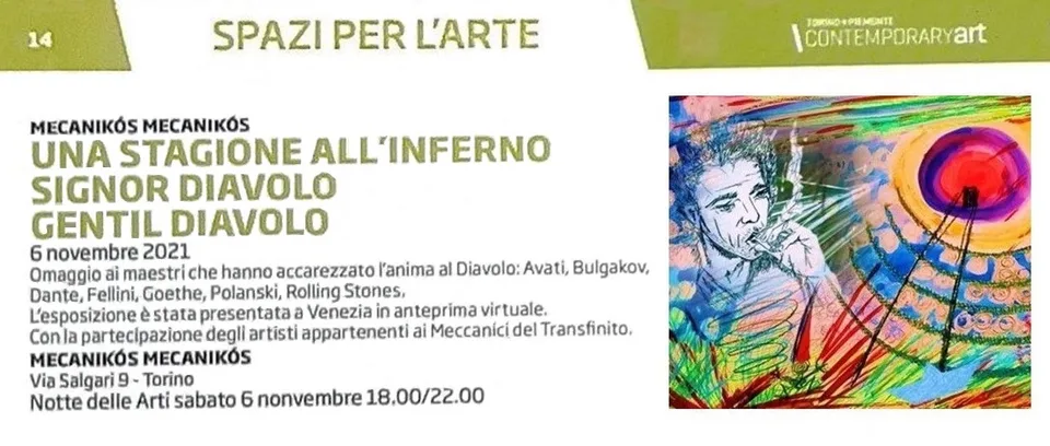 Immagine 1 di «NOTTE DELL’ARTE»