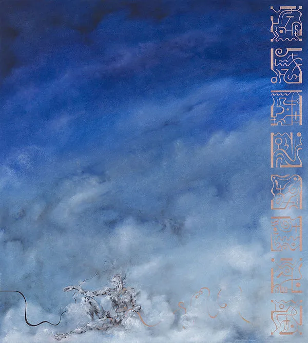 Immagine 2 di «VIE OSCURE e Cieli Stellanti»