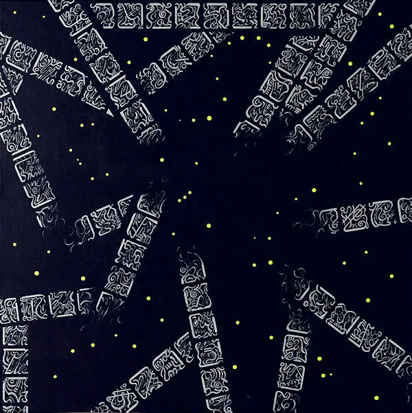 Immagine 4 di «VIE OSCURE e Cieli Stellanti»